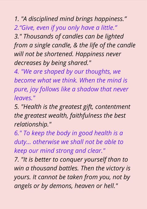 Gautam Buddha Quotes