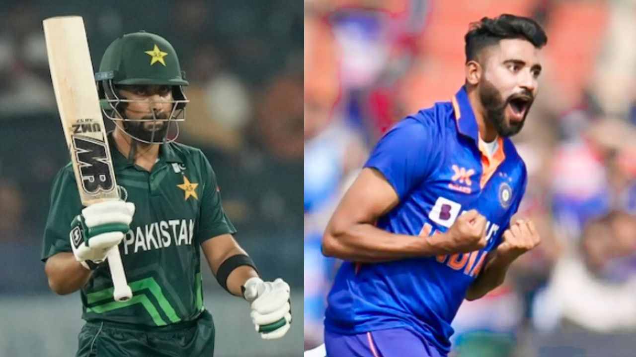 India Vs Pakistan compressed