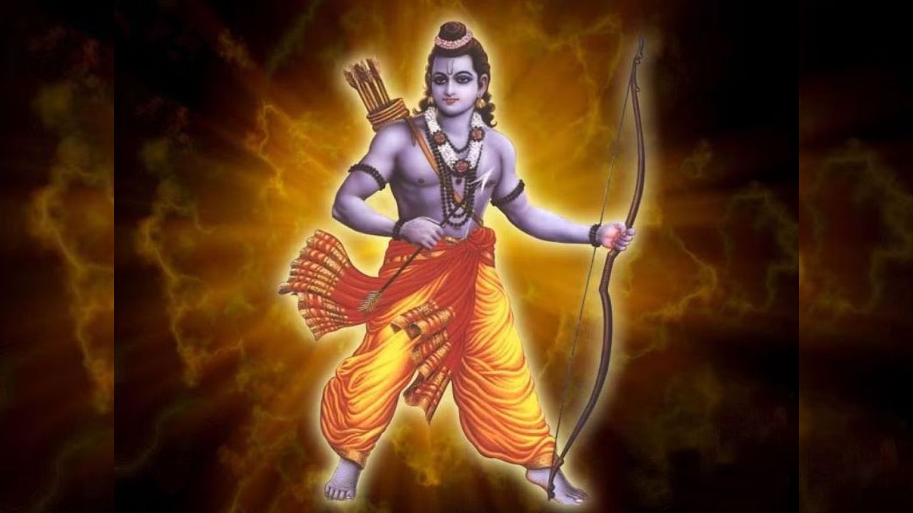 Lord Rama