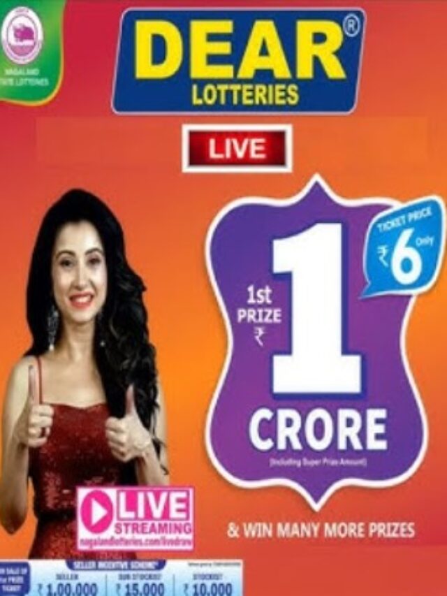 Lottery Sambad  Today Result 1 pm, 6pm and 8 pm Winners
