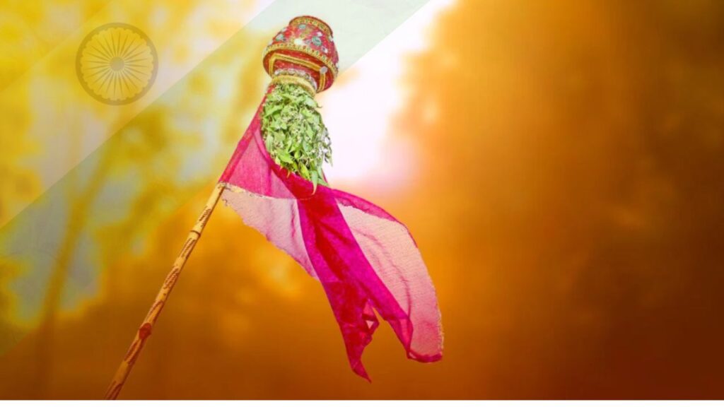 Gudi Padwa