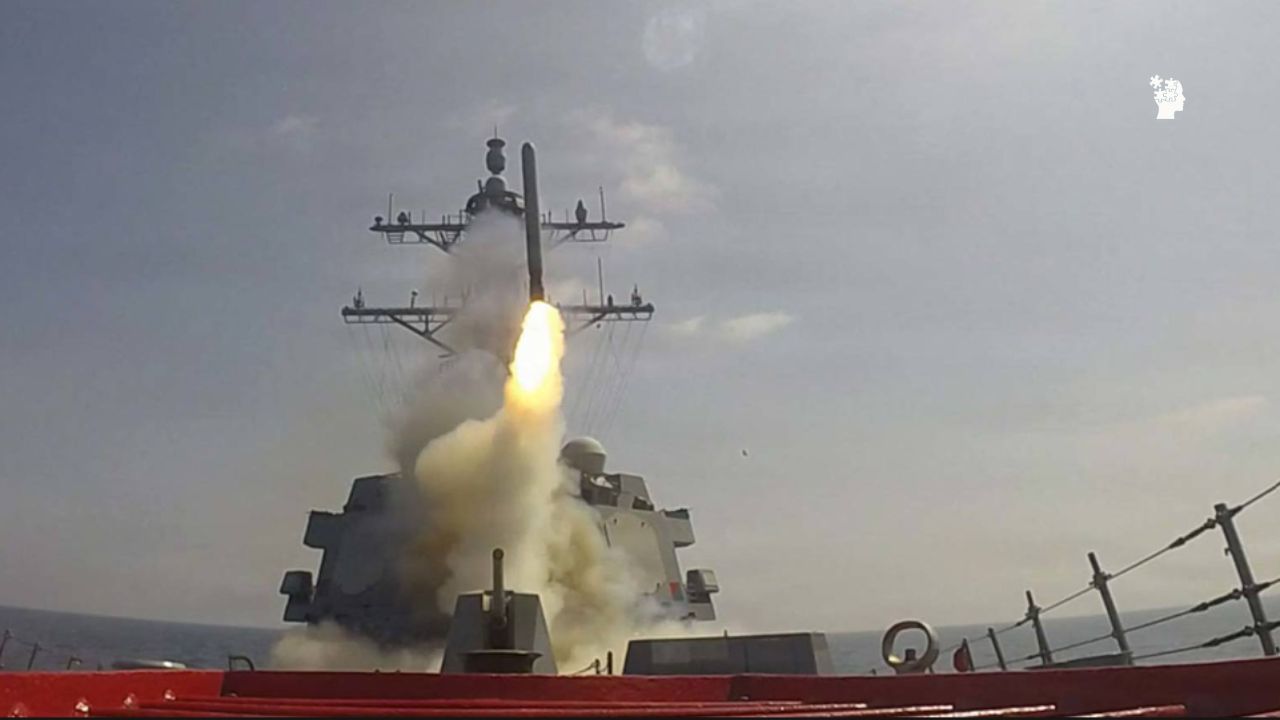 Why Have US and Israeli Strikes Hit Over 1250 Targets in Iran as Operation Epic Fury Enters Its Fourth Day